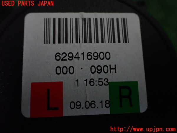 1UPJ-9238697155]アウディ・S3 セダン(8VDJHL)右2列目シートベルト 中古_2