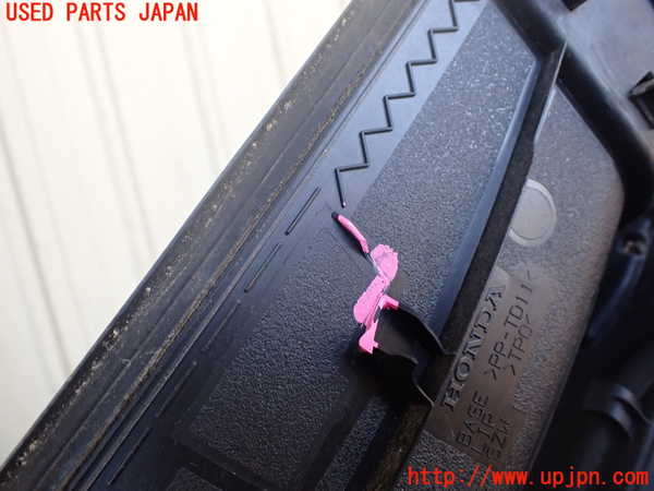 1UPJ-9238701190]ステップワゴン(RK1)カウルトップ 中古_3