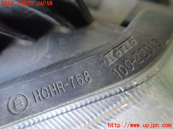 1UPJ-9238701130]ステップワゴン(RK1)右ヘッドライト HID 中古_4