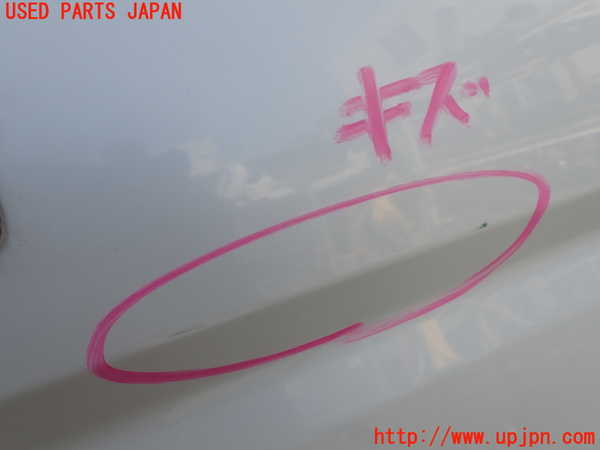 1UPJ-9238701230]ステップワゴン(RK1)右前ドア 中古 AGC M2H3 43R-00033_2