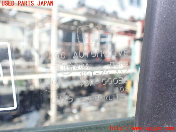 1UPJ-9238701230]ステップワゴン(RK1)右前ドア 中古 AGC M2H3 43R-00033_5