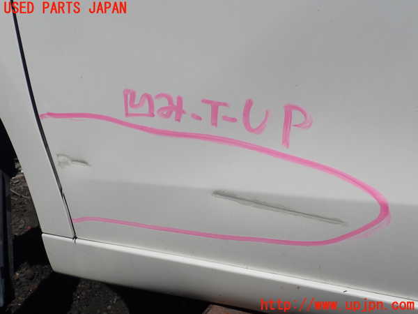 1UPJ-9238701260]ステップワゴン(RK1)左前ドア 中古 AGC M2H3 43R-00033_2