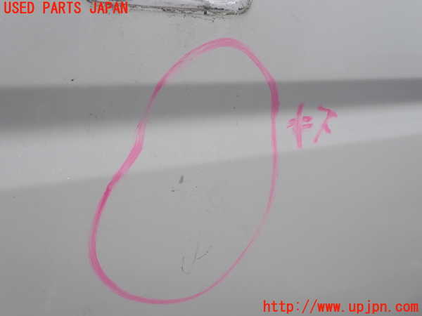 1UPJ-9238701260]ステップワゴン(RK1)左前ドア 中古 AGC M2H3 43R-00033_3