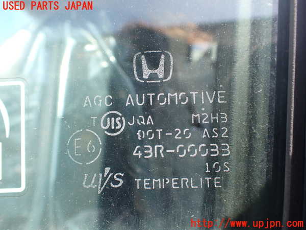 1UPJ-9238701260]ステップワゴン(RK1)左前ドア 中古 AGC M2H3 43R-00033_5