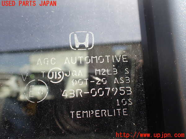 1UPJ-9238701320]ステップワゴン(RK1)左後ドア 中古 AGC M2L3 43R-007953_5