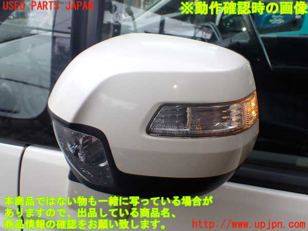 1UPJ-9238701212]ステップワゴン(RK1)左ドアミラー 中古_4
