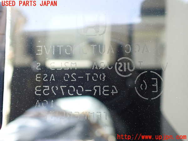1UPJ-9238701380]ステップワゴン(RK1)右クォーターガラス 中古 AGC M2L3 43R-007953_3