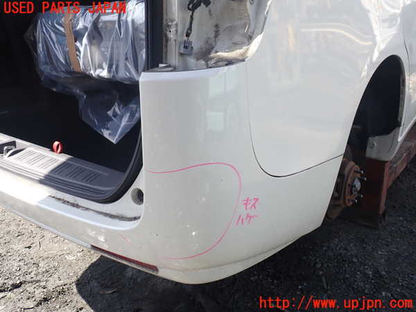 1UPJ-9238701610]ステップワゴン(RK1)リアバンパー 中古_2