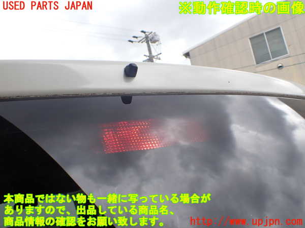 1UPJ-9238701566]ステップワゴン(RK1)バックドア リアゲート ハッチ 中古 AGC M2L3 43R-007953_5