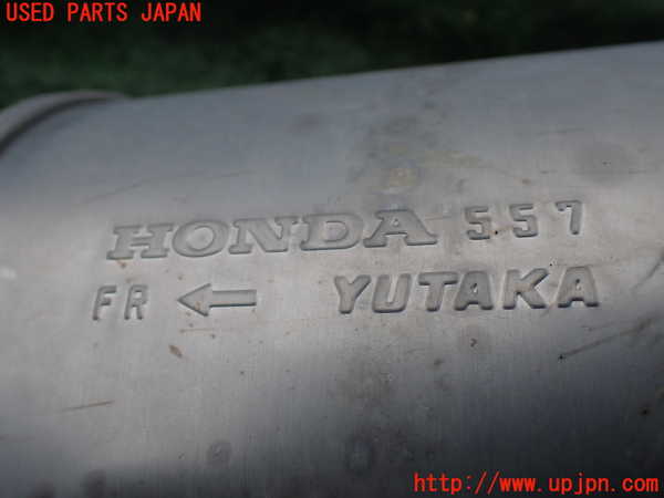 1UPJ-9238702651]ステップワゴン(RK1)センターパイプ1 中古_4