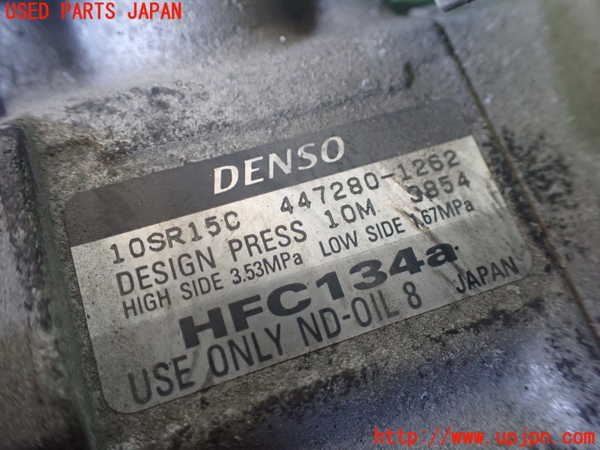 1UPJ-9238706025]ステップワゴン(RK1)エアコンコンプレッサー 中古_4