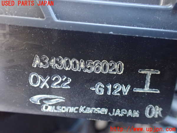 1UPJ-9238706081]ステップワゴン(RK1)エバポレーター1 中古_4