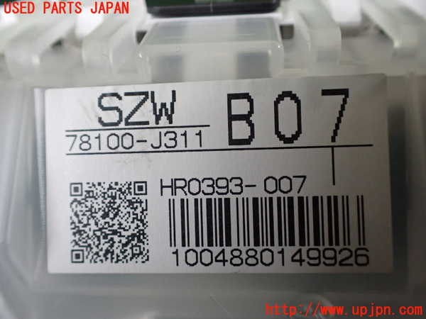 1UPJ-9238706170]ステップワゴン(RK1)スピードメーター 中古_4
