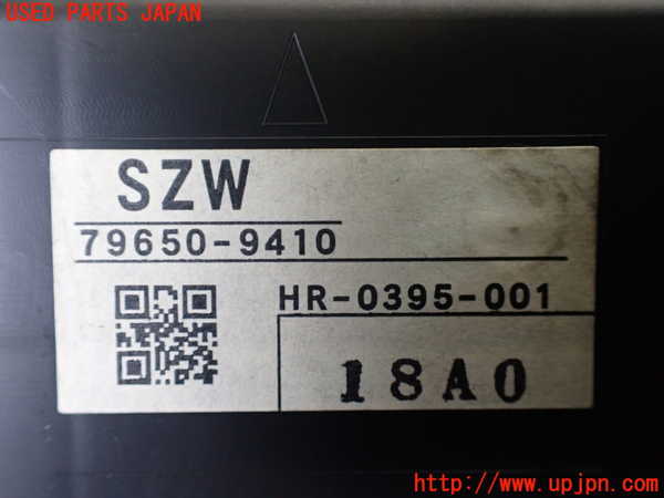 1UPJ-9238706239]ステップワゴン(RK1)メーター・その他 中古_4