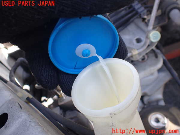 1UPJ-9238706791]ステップワゴン(RK1)ウォッシャータンク1 中古_3