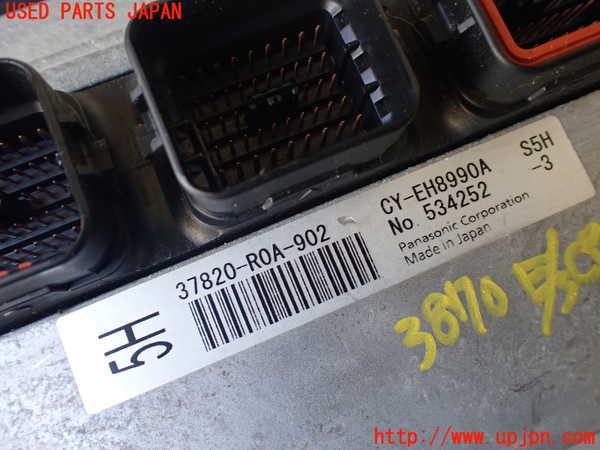 1UPJ-9238706110]ステップワゴン(RK1)エンジンコンピューター 中古_2