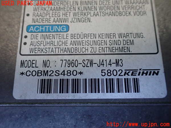 1UPJ-9238706145]ステップワゴン(RK1)エアバッグコンピューター 中古_2