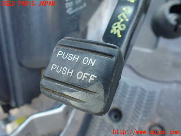 1UPJ-9238707550]ステップワゴン(RK1)サイドブレーキレバー(ペダル) 中古_2