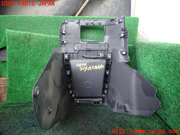 1UPJ-9238707549]ステップワゴン(RK1)コンソール 中古_3