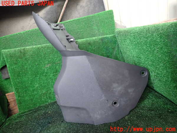 1UPJ-9238707549]ステップワゴン(RK1)コンソール 中古_5