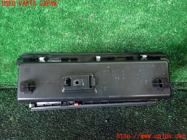 1UPJ-9238707841]ステップワゴン(RK1)小物入れ1 中古_3