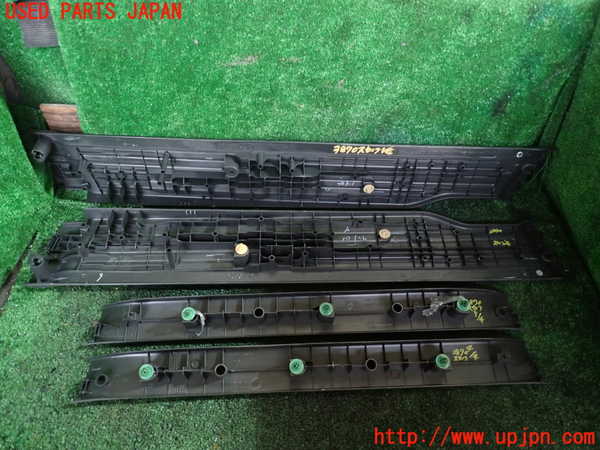 1UPJ-9238707740]ステップワゴン(RK1)スカッフプレート 中古_2