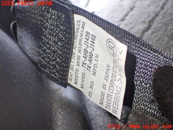 1UPJ-9238707185]ステップワゴン(RK1)左2列目シートベルト 中古_2