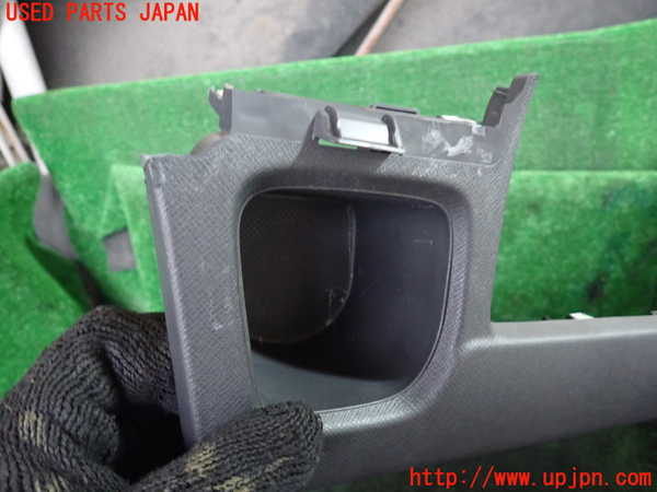 1UPJ-9238707810]ステップワゴン(RK1)ドリンクホルダー 中古_2