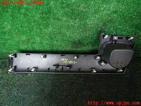 1UPJ-9238707810]ステップワゴン(RK1)ドリンクホルダー 中古_3