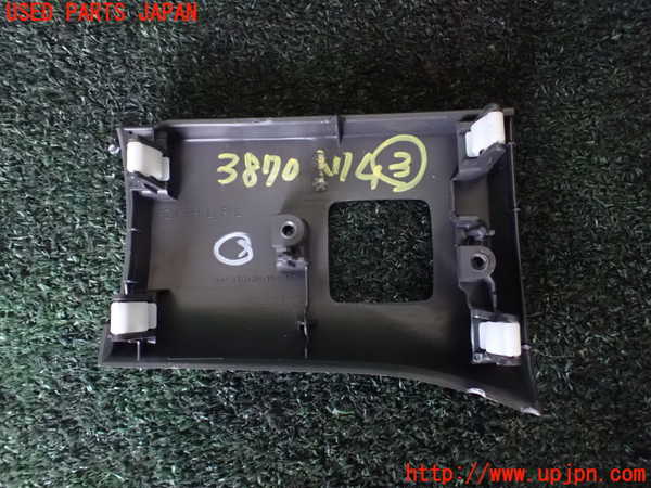 1UPJ-9238707693]ステップワゴン(RK1)内装トリム類3 中古_2