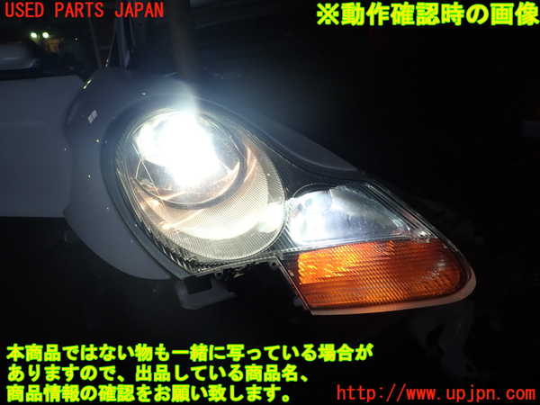 1UPJ-9238711130]ポルシェ・ボクスター(98623)右ヘッドライト HID 中古_5