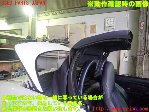 1UPJ-9238711740]ポルシェ・ボクスター(98623)幌 SEKURIT M23100 中古_5