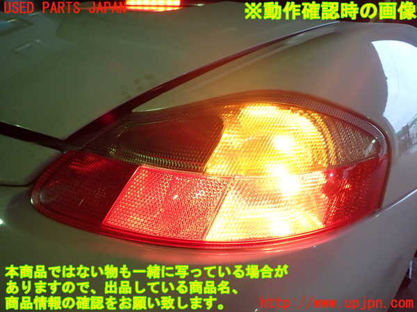 1UPJ-9238711530]ポルシェ・ボクスター(98623)右テールランプ 中古_3