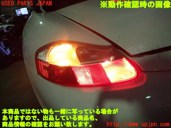 1UPJ-9238711536]ポルシェ・ボクスター(98623)左テールランプ 中古_3