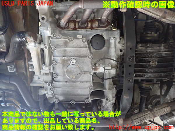 1UPJ-9238712010]ポルシェ・ボクスター(98623)エンジン 不明 中古_5