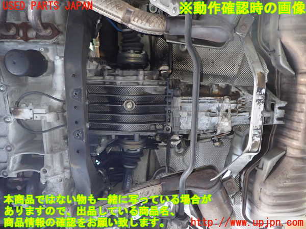 1UPJ-9238713200]ポルシェ・ボクスター(98623)ミッション MT 不明 中古_4