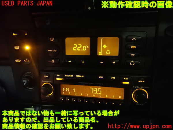 1UPJ-9238716066]ポルシェ・ボクスター(98623)エアコンスイッチ1 中古_5