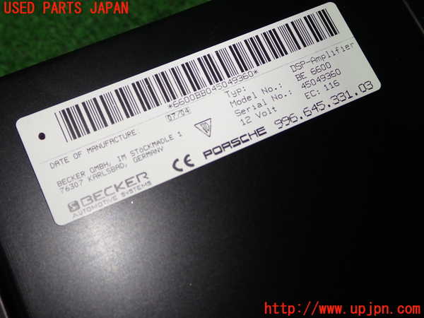 1UPJ-9238716525]ポルシェ・ボクスター(98623)アンプ 中古_2