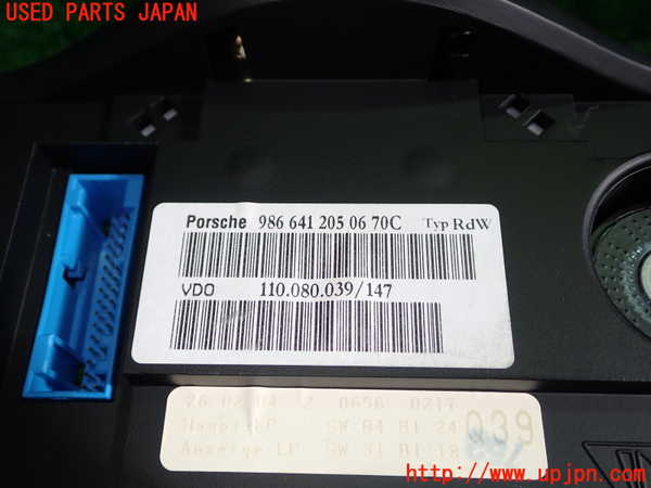 1UPJ-9238716170]ポルシェ・ボクスター(98623)スピードメーター 中古_2