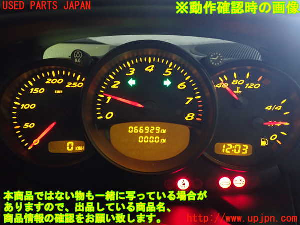 1UPJ-9238716170]ポルシェ・ボクスター(98623)スピードメーター 中古_4