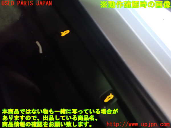 1UPJ-9238716309]ポルシェ・ボクスター(98623)スイッチ4 (ボンネット) 中古_4