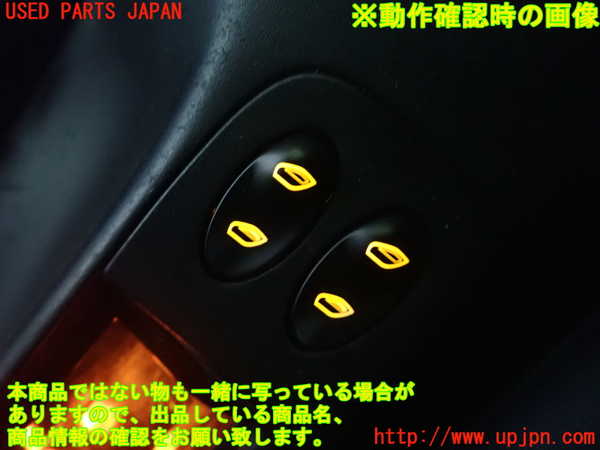 1UPJ-9238716265]ポルシェ・ボクスター(98623)センターパワーウィンドウスイッチ 中古_4