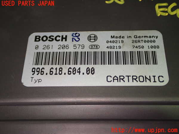 1UPJ-9238716110]ポルシェ・ボクスター(98623)エンジンコンピューター 中古_2