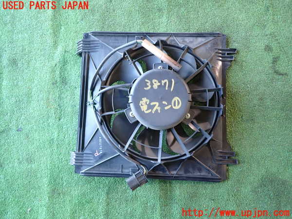 1UPJ-9238716836]ポルシェ・ボクスター(98623)電動ファン1 中古_2