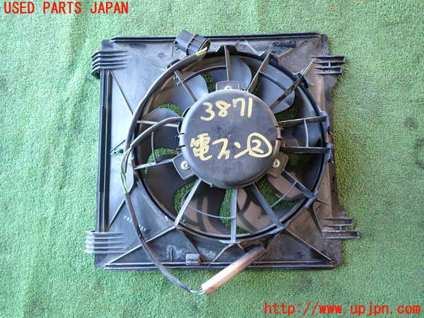 1UPJ-9238716837]ポルシェ・ボクスター(98623)電動ファン2 中古_2