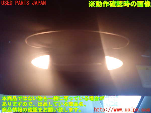 1UPJ-9238717625]ポルシェ・ボクスター(98623)室内サンバイザー右側 中古_4