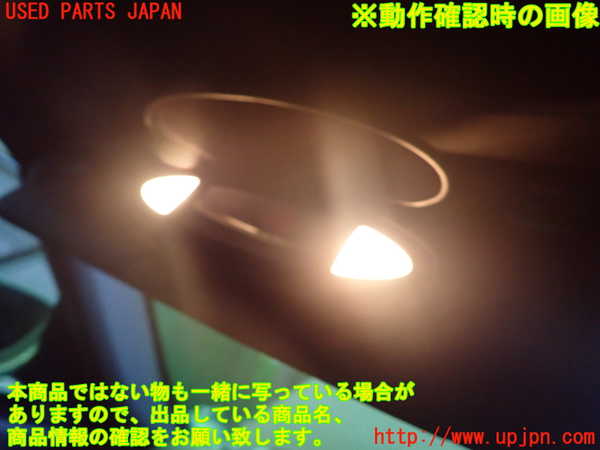 1UPJ-9238717630]ポルシェ・ボクスター(98623)室内サンバイザー左側 中古_4