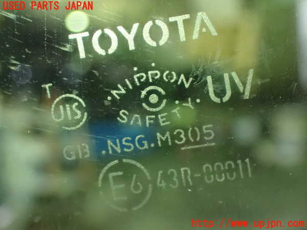 1UPJ-9238721230]ヴォクシー(ノア)(ZRR80G)右前ドア 中古 NSG M3O5 43R-00011_2