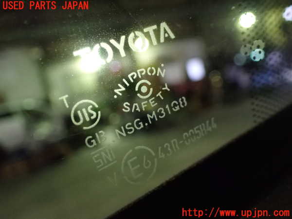 1UPJ-9238721290]ヴォクシー(ノア)(ZRR80G)右後ドア 中古 NSG M31Q8 43R-005844_3