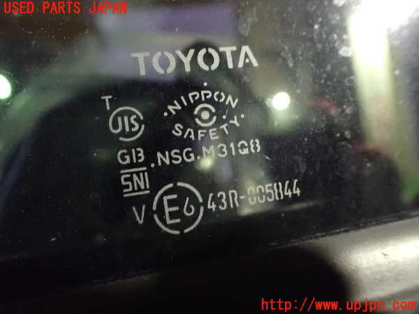 1UPJ-9238721320]ヴォクシー(ノア)(ZRR80G)左後ドア 中古 NSG M31Q8 43R-005844_4